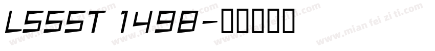 LSSST 1498字体转换